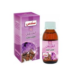 Sondos Clove Oil for Hair and Skin - 100 ml