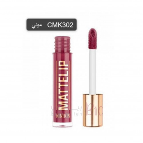 احمر شفاه سائل ميني مات ليب-CMK302 احمر شفاه سائل ميني مات ليب-CMK302