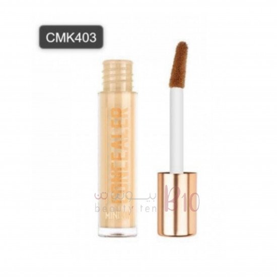 كونسيلر ميني كين من كاركتر-CMK403