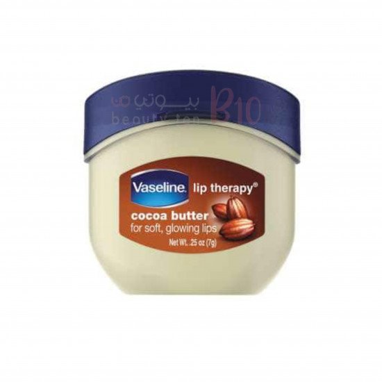 مرطب شفاه من فازلين - زبدة الكاكاو ميني _ 7غ
