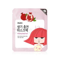 Revitalizing and lightening paper mask with pomegranate extract