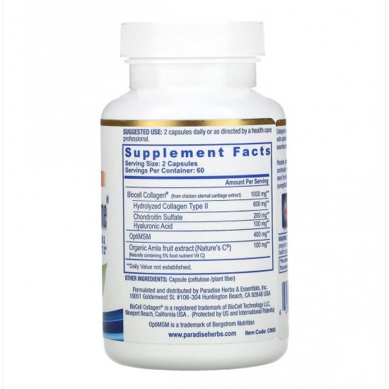 بارادايس هربس كبسولات الكولاجين الفائق مع بايو كولاجين 120 كبسولة