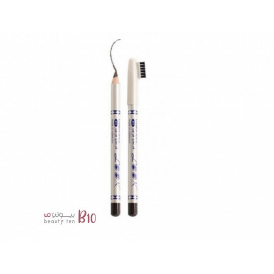 قلم حواجب لوك -411