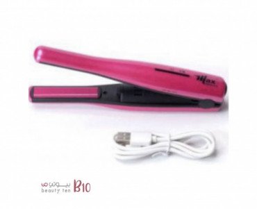 مملس شعر ميني من ماكس إليجانس