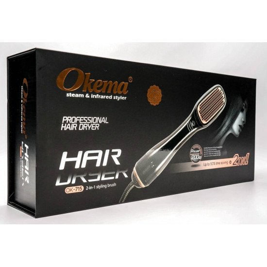 فرشاه حراريه مع مملس 2*1 من اوكيما Ok-715