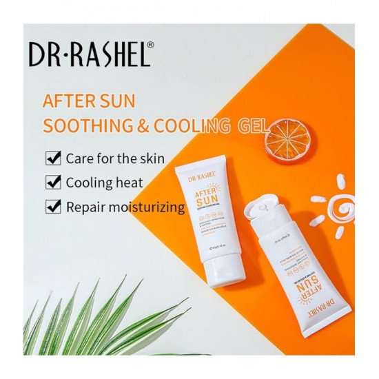 جل مهدئ ومبرد بعد التعرض للشمس من د. راشيل 60ج