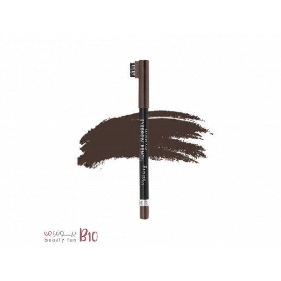 قلم تحديد الحواجب بروفشنال من ريميل لندن - 001 قلم تحديد الحواجب بروفشنال من ريميل لندن - 001