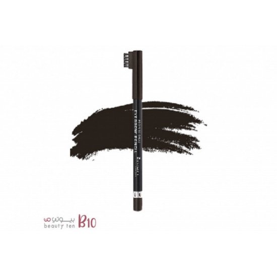 قلم تحديد الحواجب بروفشنال من ريميل لندن - 004 قلم تحديد الحواجب بروفشنال من ريميل لندن - 004