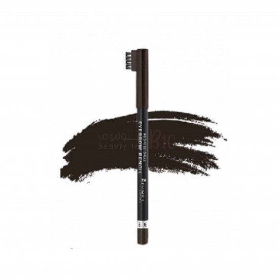 قلم تحديد الحواجب بروفشنال من ريميل لندن - 004 قلم تحديد الحواجب بروفشنال من ريميل لندن - 004