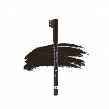 قلم تحديد الحواجب بروفشنال من ريميل لندن - 004