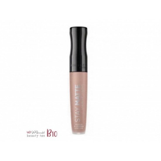 ملّون الشفاه ستاي مات السائل من ريميل لندن  ستربيد 705