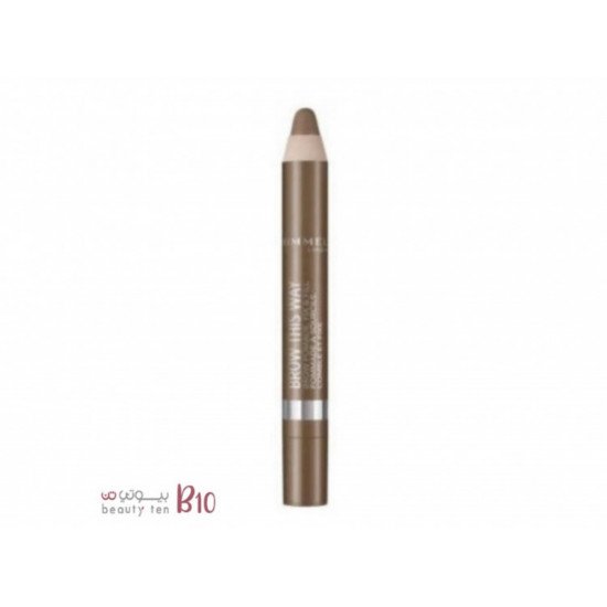 ريميل قلم حواجب بوميد،غامق