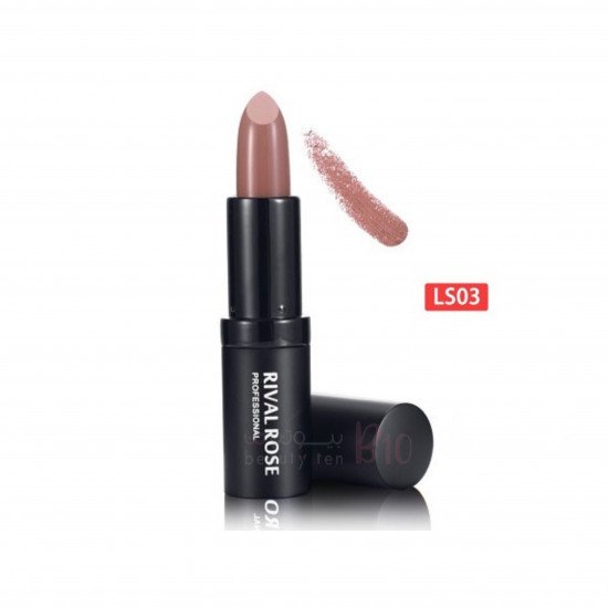 أحمر شفاه من ريفال روز بروفشنال ال اس_ 03