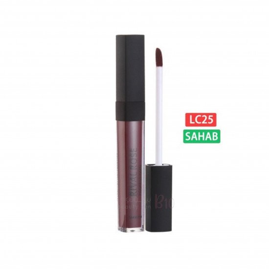 أحمر شفاه من ريفال روز بروفشنال ال سي _ 25