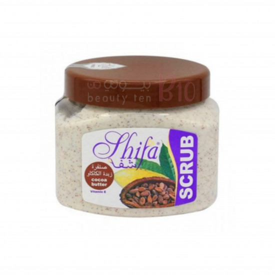 صنفرة زبدة الكاكاو من شفا 500مل