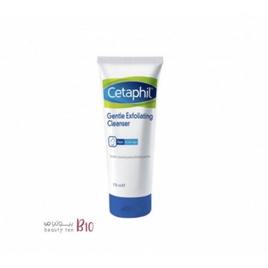 مقشر لطيف لتنظيف البشرة من سيتافيل - 178 مل  