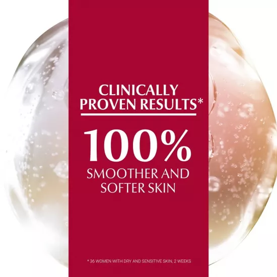 مرطب للشفاه الجافة والحساسة من يوسرين 10مل