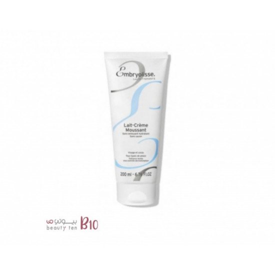 كريم رغوة حليبي للترطيب من امبريوليس 200مل