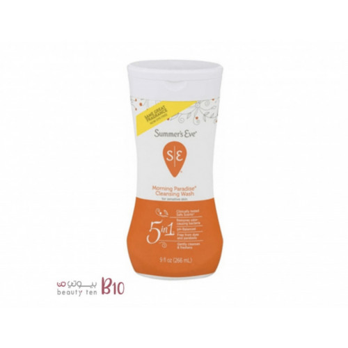 غسول المنطقة الحساسة مورنينج برادايس للبشرة الحساسة من سمرز ايف- 266مل
