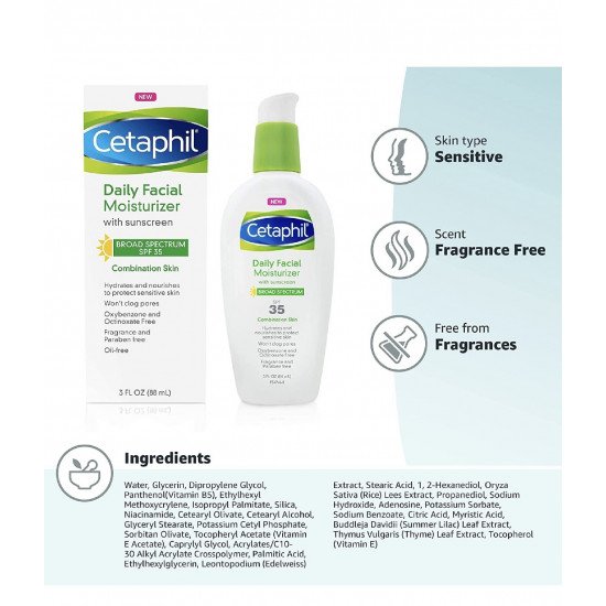 مرطب الوجه اليومي الخالي من الزيت مع عامل حماية من الشمس 35من سيتافيل 88مل مرطب الوجه اليومي الخالي من الزيت مع عامل حماية من الشمس 35من سيتافيل 88مل