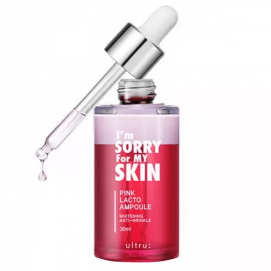 سيروم بينك لاكتو من ام سوري ماي سكين 30مل