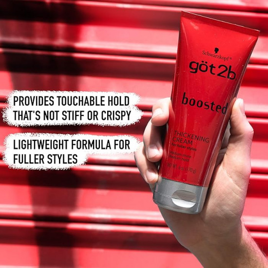 كريم سماكة معزز من جوت تو بي 170ج