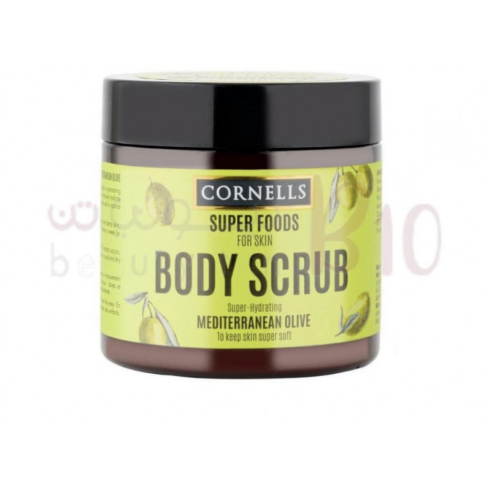 صنفرة للجسم بخلاصة زيت الزيتون من كورنيلز 475ج صنفرة للجسم بخلاصة زيت الزيتون من كورنيلز 475ج