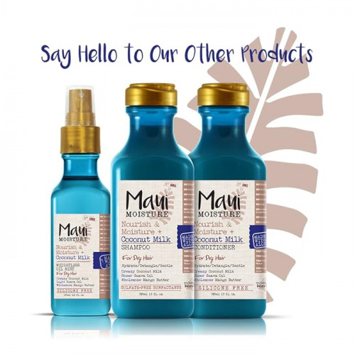 بخاخ زيت حليب جوز الهند المغذي والرطب من ماوي مويستشر 125 مل