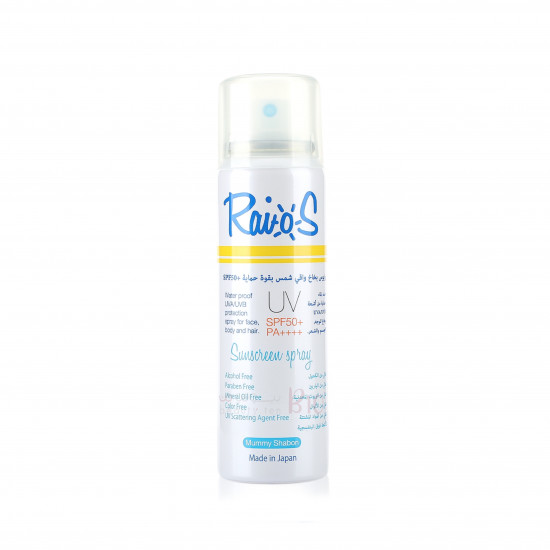 بخاخ واقي من الشمس 50 من مامي شابون - 70 مل
