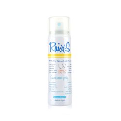 Sunscreen SPF 50 Mummy Shabon Spray - 70ml