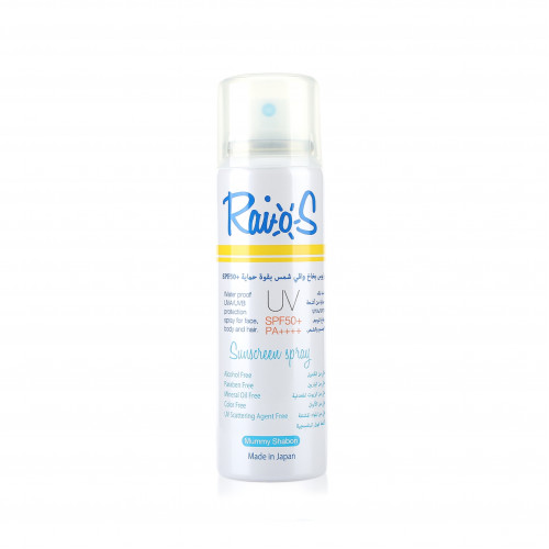 بخاخ واقي من الشمس 50 من مامي شابون - 70 مل