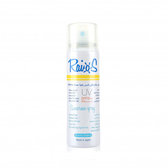 بخاخ واقي من الشمس 50 من مامي شابون - 70 مل