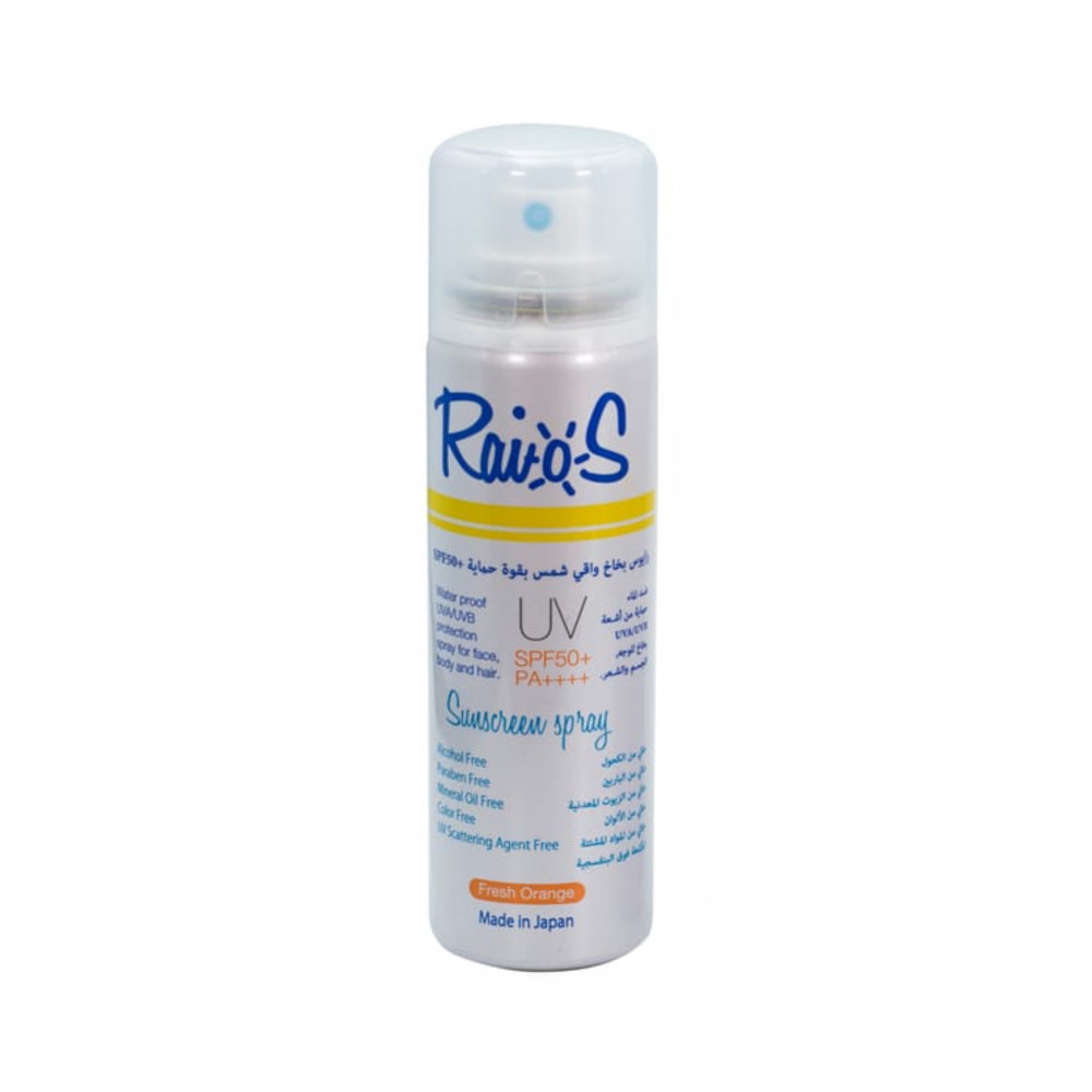 بخاخ واقي من الشمس 50 من مامي شابون (برتقال طازج )- 70 مل