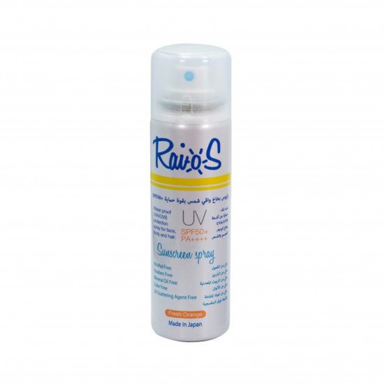 بخاخ واقي من الشمس 50 من مامي شابون (برتقال طازج )- 70 مل