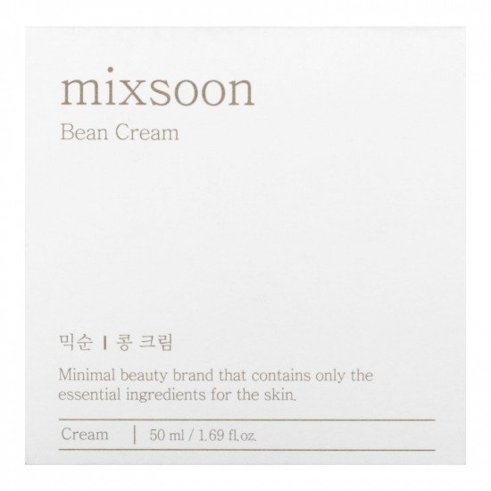 كريم الرمان والشعير للترطيب من ميكسون - 50مل