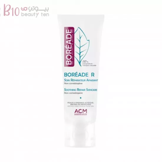 كريم مرطب ومعالج للبشرة الدهنية من اي سي ام - 40مل