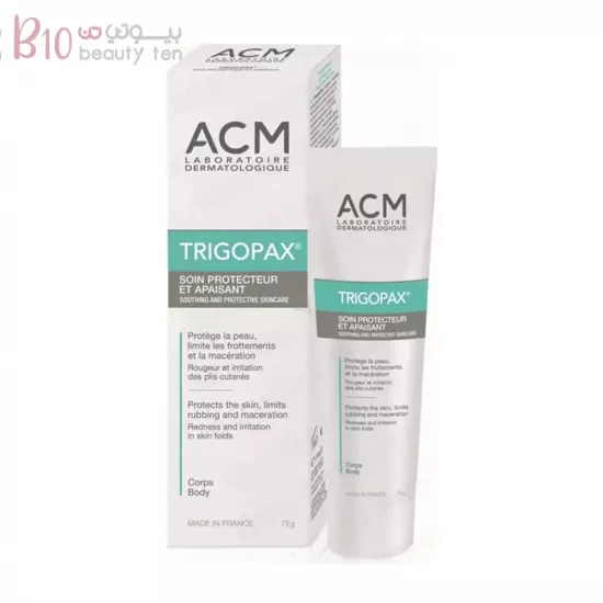 كريم تريجوباكس للوجه والجسم من اي سي ام - 75 مل كريم تريجوباكس للوجه والجسم من اي سي ام - 75 مل
