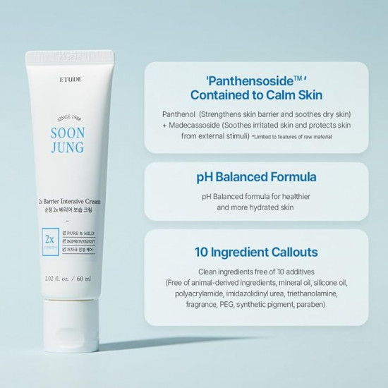 كريم ايتود هاوس سون جونج 2x باريير المكثف، 60 مل