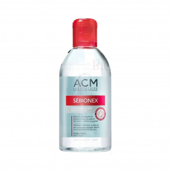 لوشن ميسيلار من اي سي ام - 250مل