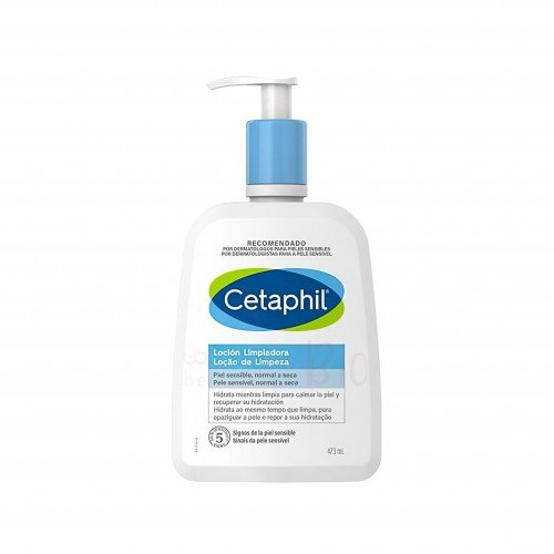 لوشن تنظيف  كريمي من سيتافيل 473مل