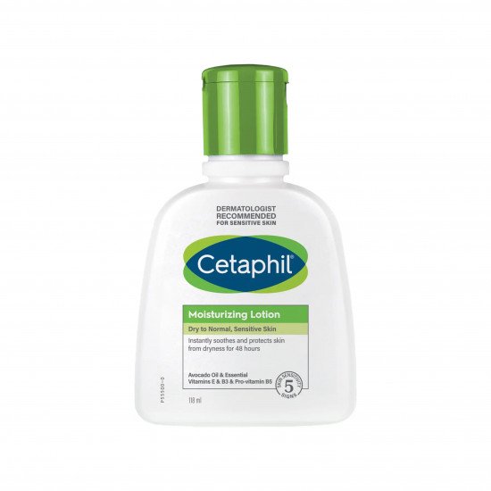 غسول لوشن مرطب من سيتافيل 118 مل