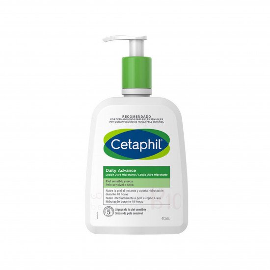 سيتافيل لوشن يومي متطور للترطيب الفائق 473 مل