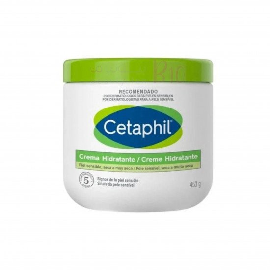 كريم مرطب سيتافيل للبشرة شديدة الجفاف والحساسة 453 جم