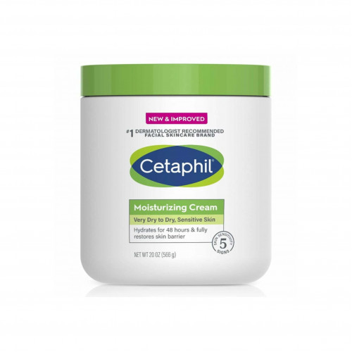 كريم مرطب سيتافيل 566 جرام