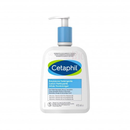 غسول منظف سيتافيل 470 مل غسول منظف سيتافيل 470 مل