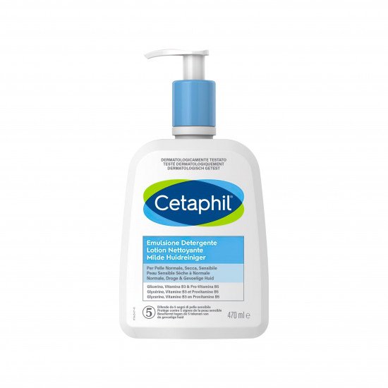 غسول منظف سيتافيل 470 مل