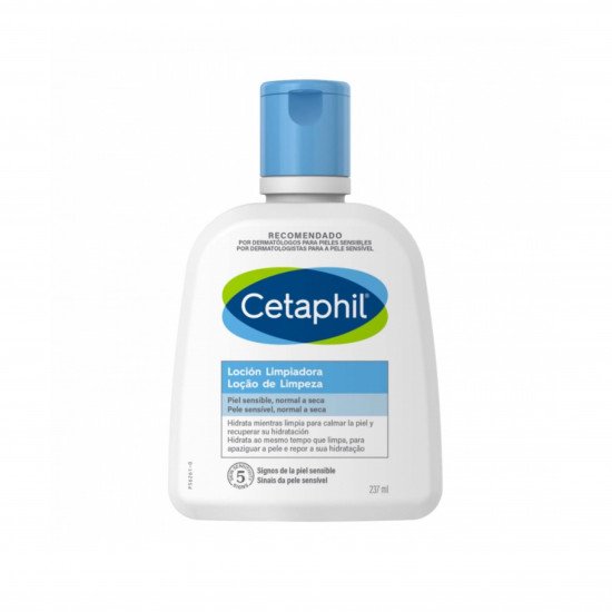 لوشن تنظيف سيتافيل - 237مل