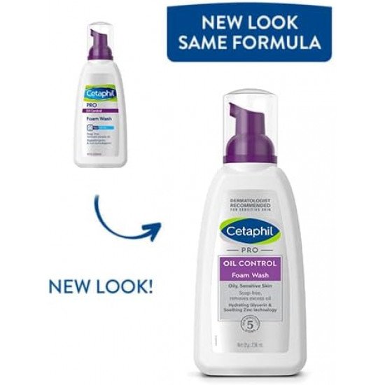 منظف رغوي للتحكم في احمرار البشرة من سيتافيل - 236 مل 