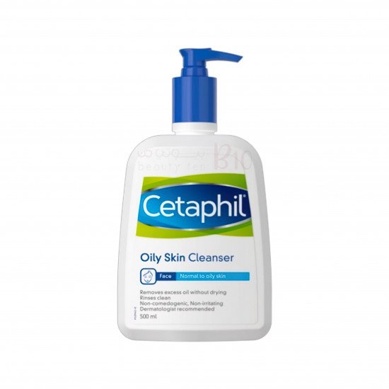 منظف للبشرة الدهنية من سيتافيل 500مل