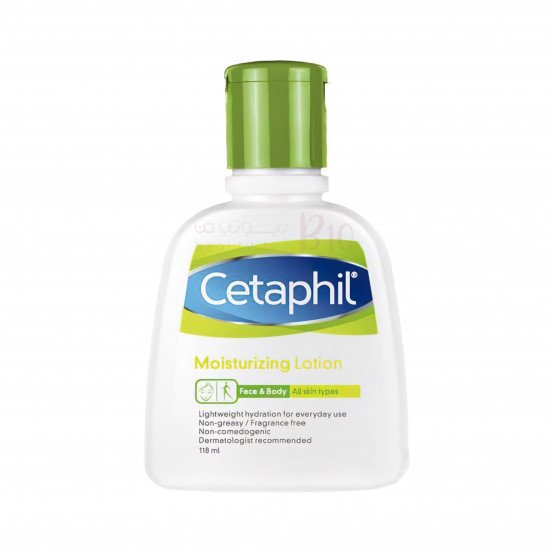 لوشن مرطب من سيتافيل - 118مل لوشن مرطب من سيتافيل - 118مل